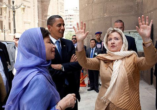 Illustration for article titled Funny Guy Rand Paul Sets Up Pinterest Account for Hillary ClintonÂ